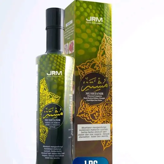 JUS MUSTANIR DRINK BONDA | JRM