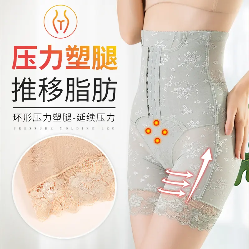 women corset，shapewear，Waist and thighs，Thin breathable fabric, comfortable and skin friendly，Slim fit leggings，body shaper