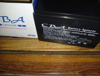 Product Review of BATERAI AKI ACCU 8 AH 12 VOLT ORI CBA SPRAYER ELEKTRIK BATTERY SPRAYER from e**🐣 2