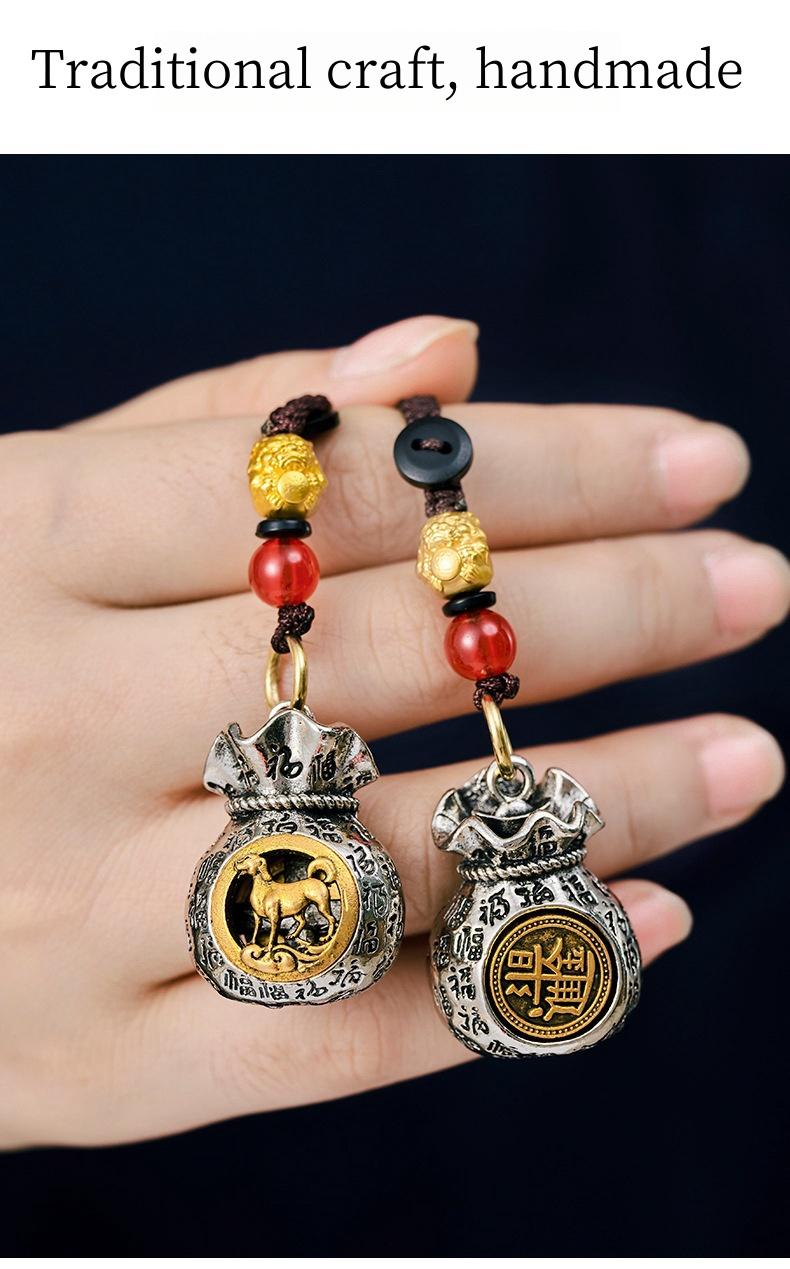 Product Introduction of Feng Shui pendant Chinese Zodiac Sun Dou gold Momofu money bag can be rotated fortune bag key Car key link pendant men and women fortune 12