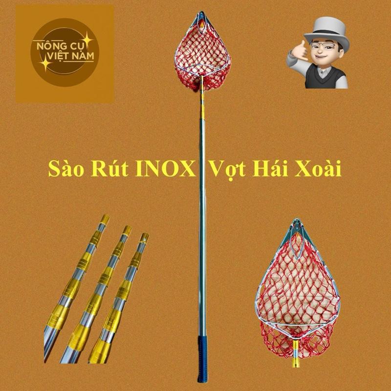 Sào Rút INOX 304 Vợt Hái Xoài và Thu Hoạch Nhiều Loại Trái Cây Trên Cao Tiện Dụng Bền Bỉ An Toàn Hiệu Quả Công Việc Vườn Tược