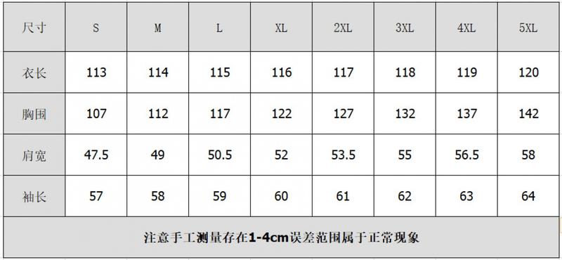 Product Introduction of Muslim Men's Robe Southeast Asia Spring and Autumn Loose Lapel Placket Long Sleeve Mid-Length Robe Solid Color Pajamas 4
