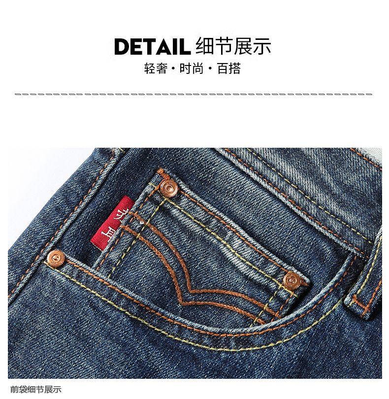 Product Introduction of Selvedge Denim, Quần jean nam ống đứng ôm dáng, vải chất lượng cao, chống mài mòn, dây kéo YKK Menswear Pants Có Túi 14