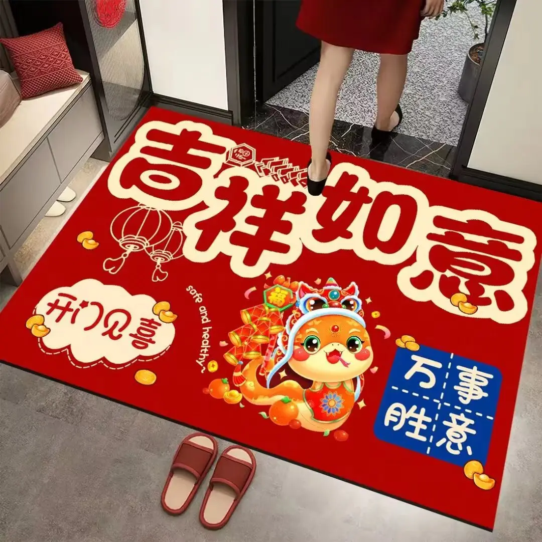 《SG Stock》2025 Chinese new year CNY Entrance mats floor mat  kitchen carpet hallway washable Good luck door mat