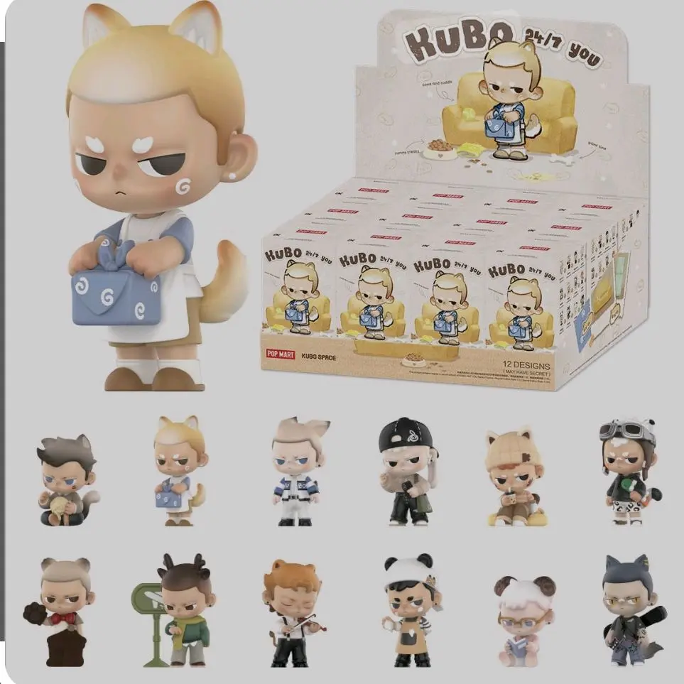 KUBO 24/7 YOU Series Figures with free drill to make into keychain