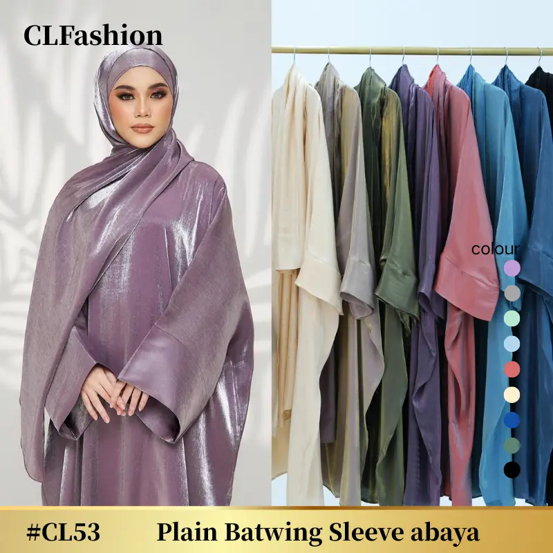 #CL53 Women's Plain Batwing Sleeve abaya with Integrated Hijab, Elegant Long Sleeve Kaftan, Women's lslamic Clothing for All Seasons,Elegant and stylish, with a silky texture, suitable for daily wear and special occasions