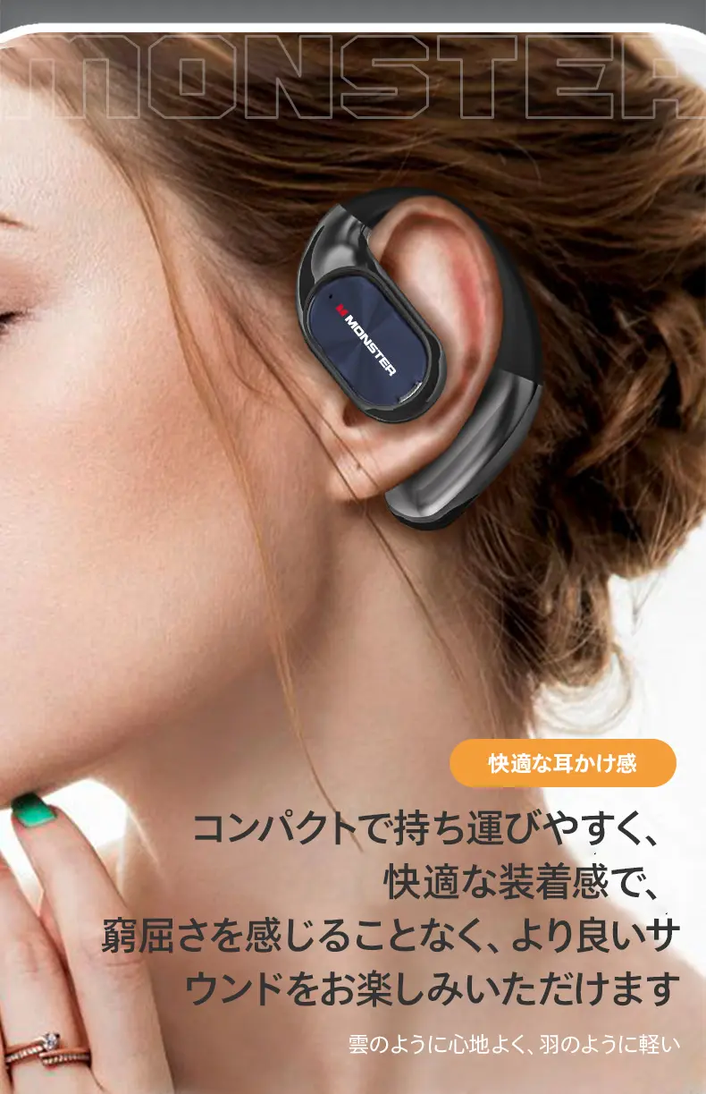 送料無料 高音質ワイヤレスイヤホン Bluetoothイヤホン 耳掛け式 軽量フィット 折りたたみ収納 IPX5防水 防汗 145時間再生 通勤・運動・ランニング向け プレゼントにも喜ばれる実用モデル