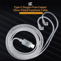 Gambar Kabel KZ Cable Kabel Earphone IEM USB Type C Oxygen Free Copper Silver Plated Upgrade Cable Built-In DAC - PIN C USB TYPE C dari Tech Cube Store Kota Administrasi Jakarta Barat 2 Tokopedia