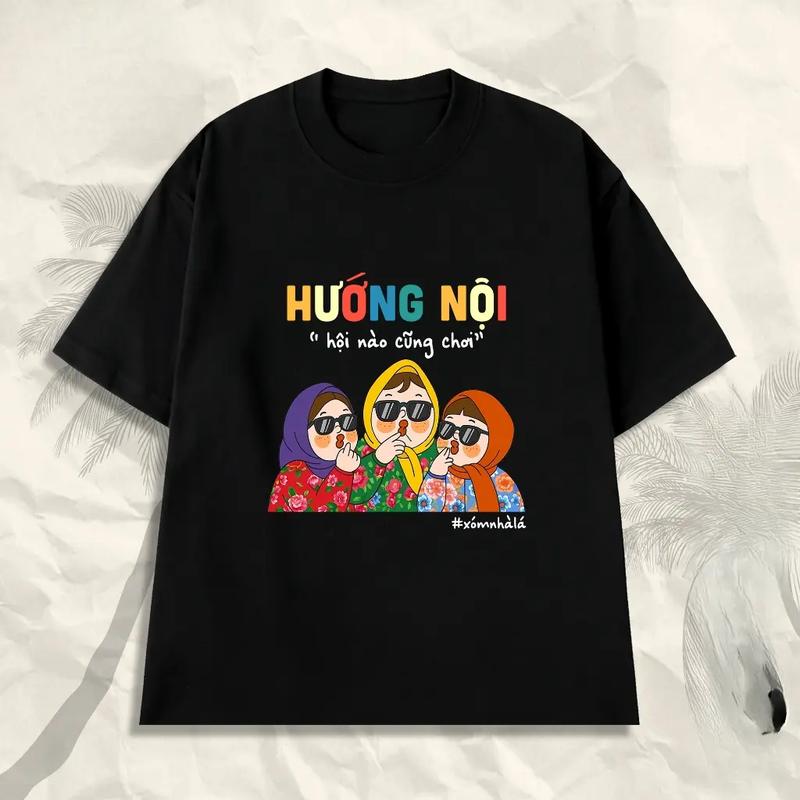 Áo thun phong cách mới Áo Thun In Chữ Hài Hước Người Hướng Nội Hội Nào Cũng Chơi, Text Vui Đi Làm, Văn Phòng Công Sở, COD
