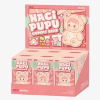 Gambar Pop Mart HACIPUPU Gummy Bear Series Vinyl Plush Pendant (SELECTED) Original 100% - PINEAPPLE dari sneaker4play Kota Tangerang 1 Tokopedia