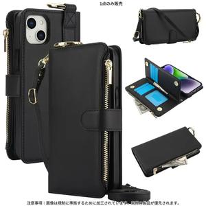 クロスボディカードバッグ、多機能財布、フリップカバーのジッパー付き吊り紐、手持ちで持ち運べます。Apple iPhone（iPhone 17 Pro Max、iPhone 17 Air、iPhone 16、iPhone 15 Pro Max、iPhone 14 Plus、iPhone 13 Pro、iPhone 12 Pro、iPhone 11 Pro Max）対応のスマホケース。防犯ブラシとカード挿入スペース付き。女性向け。