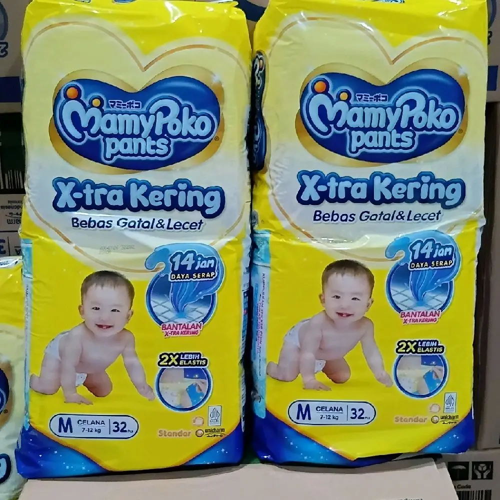 Mamypoko Pants X-Tra Kering NBS44/S38/M32/L28/XL26/XXL24 - Bebas Gatal & Lecet - 14 Jam Kering - 2X Lebih Plastis - PAKET 2BAG