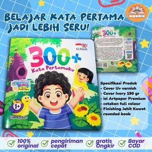 Buku 300 Kata Pertama Anak Usia Dini Bilingual Full Color + Bonus Video