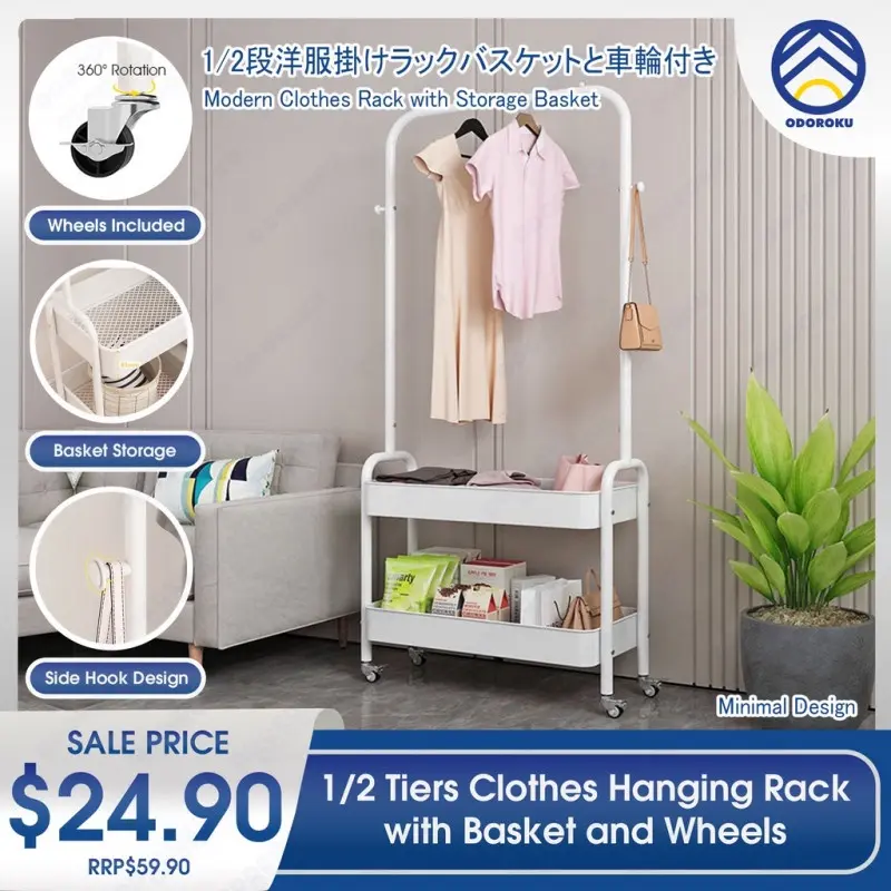 ODOROKU Clothing Rack with Basket and Wheels Portable Garment Rack Rolling Clothes Organizer Metal B