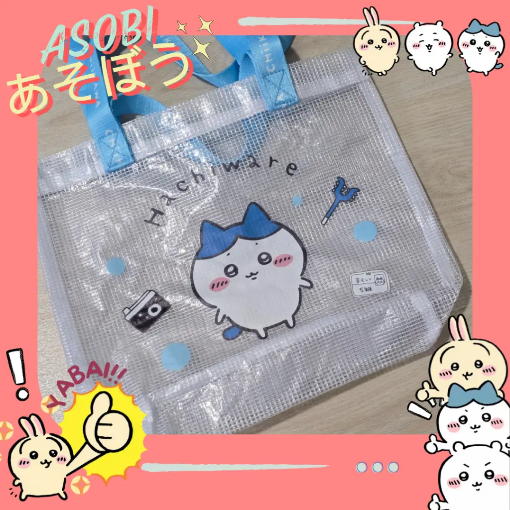 ASOBI CHIIKAWA USAGI HACHIWARE TAS TOTE BAG BAHAN PVS PLASTIK LUCU