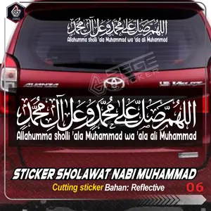 Sticker Sholawat Nabi Muhammad SAW, kode 06 "Allahumma sholli 'ala Muhammad wa 'ala ali Muhammad"  stiker variasi kendaraan mobil Car kaca belakang keren
