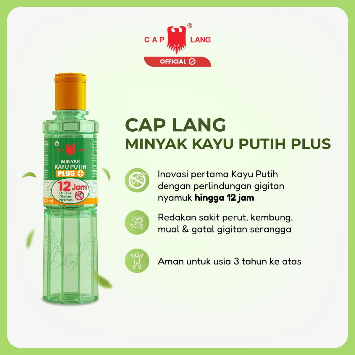 Product detail media - 1