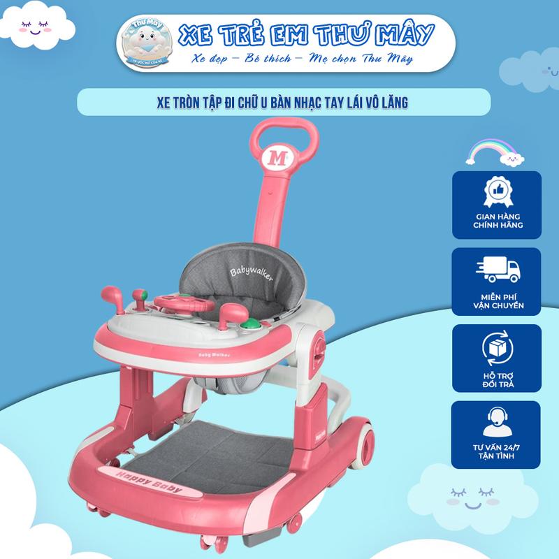  Xe tròn tập đi chữ U bàn nhạc tay lái vô lăng điều chỉnh cao thấp mã 611TD có cán đẩy và lót chân 