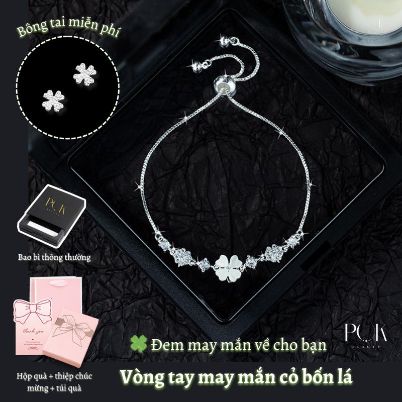 Vòng Tay Nữ, Thiết Kế Cỏ Bốn Lá May Mắn, Kéo Ra, Được Làm Bằng Thép Titan Không Gỉ, Không Phai Màu, Thời Trang Và Tinh Tế, Thích Hợp Sử Dụng Hàng Ngày, Phụ Kiện Cho Bé Gái, Có Thể Điều Chỉnh Kích Thước, Một Mảnh