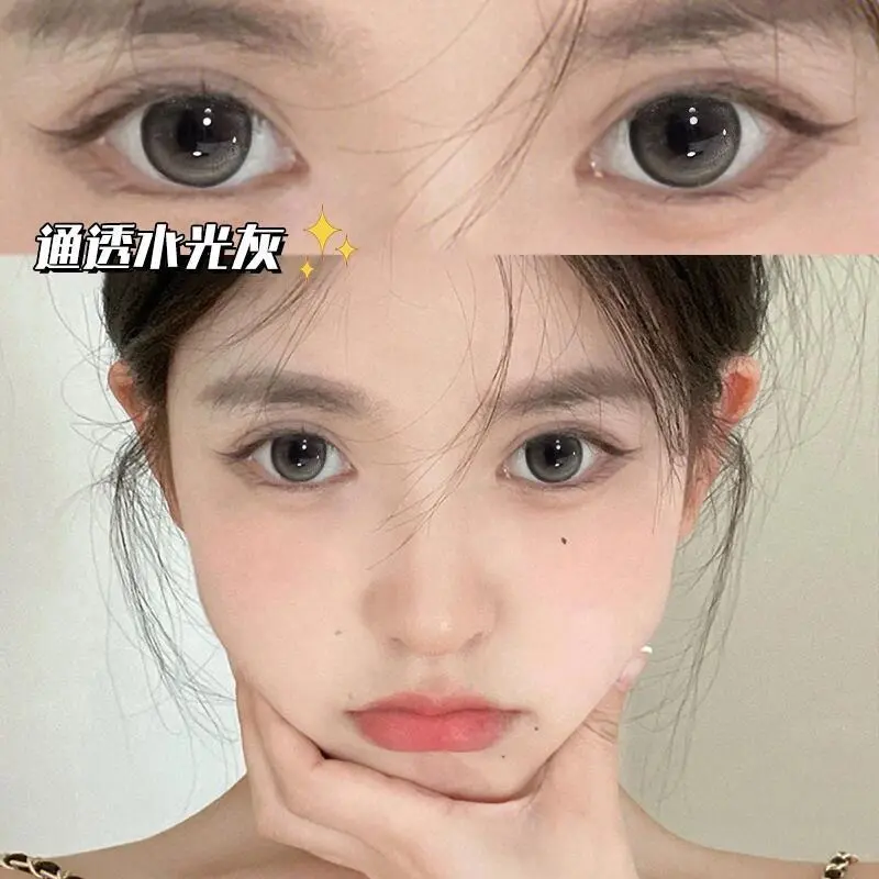 Big Eye Eyelash Surprise Gift Pretty and good-looking