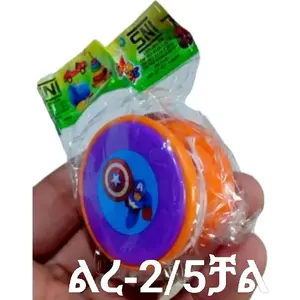 Mainan Anak-Anak Yoyo Plastik warna- 20 Pcs Isi - Toys