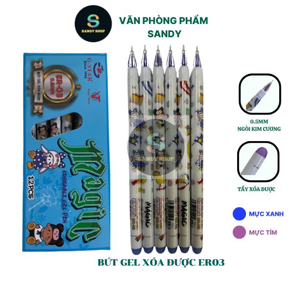  Bút gel xoá Được ngòi Kim cương mực xanh tím  GStar ER-03 