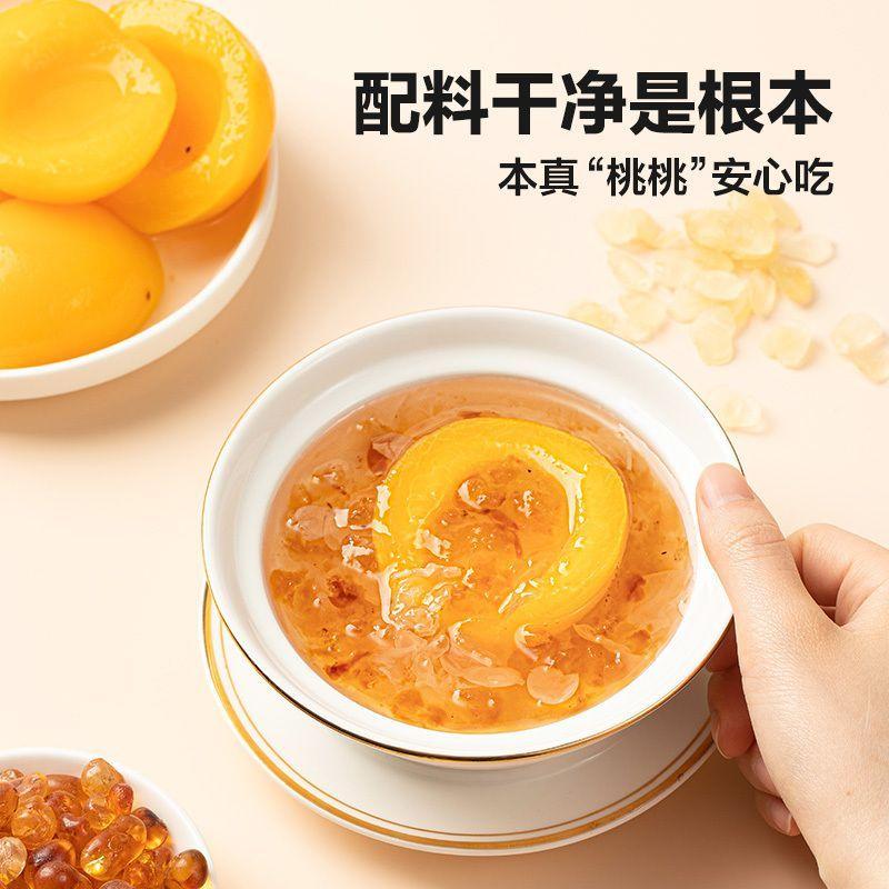 Snow Lotus Seed Peach 260g - White Fungus Soup with Refreshing Sugar Water 7
