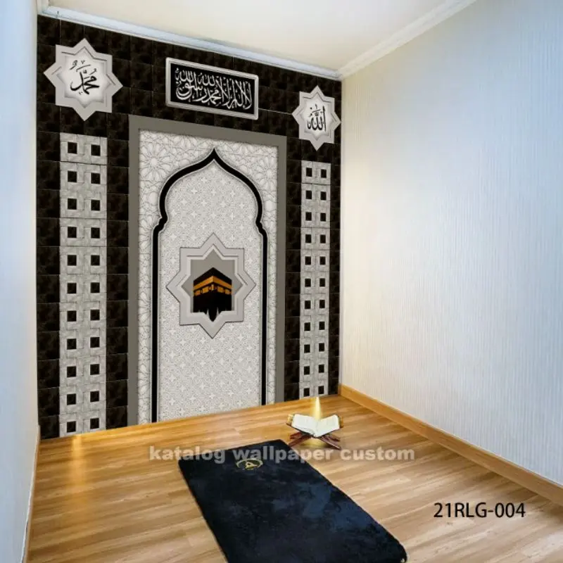 Wallpaper Dinding 3D Custom Islami Mihrab Masjid (21RLG-004)