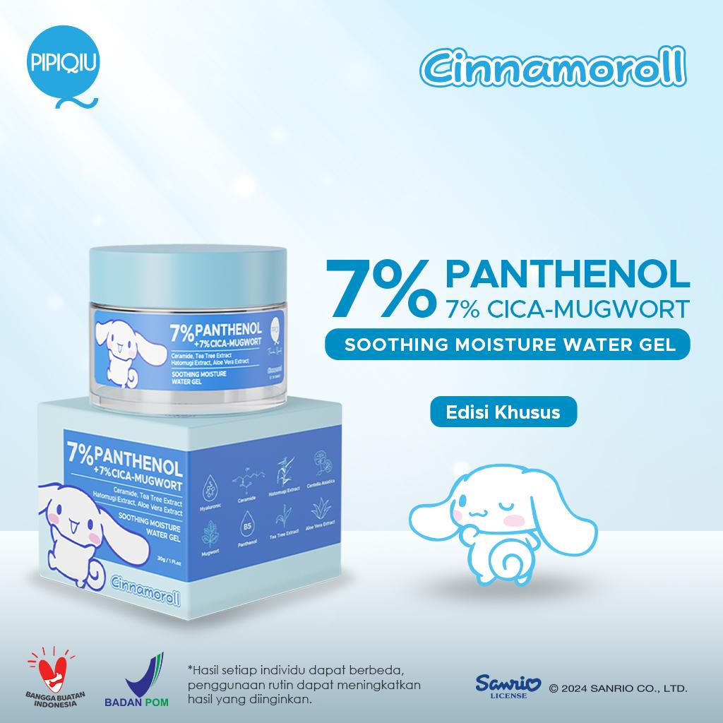 Pipiqiu 7% Panthenol + 7% Cica-Mugwort Skin Barrier Soothing Moisture Gel Cinnamoroll 30gr (PMCN 30gr) Pipiqiu 7% Panthenol + 7% Cica-Mugwort Skin Barrier Soothing Moisture Gel Cinnamoroll 30gr (PMCN 30gr)