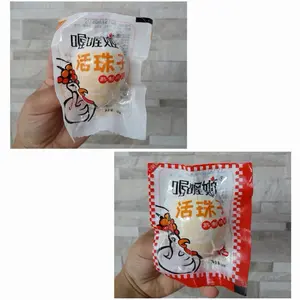 (READY) Telur Balut LIMITED ~ [harga per pcs]