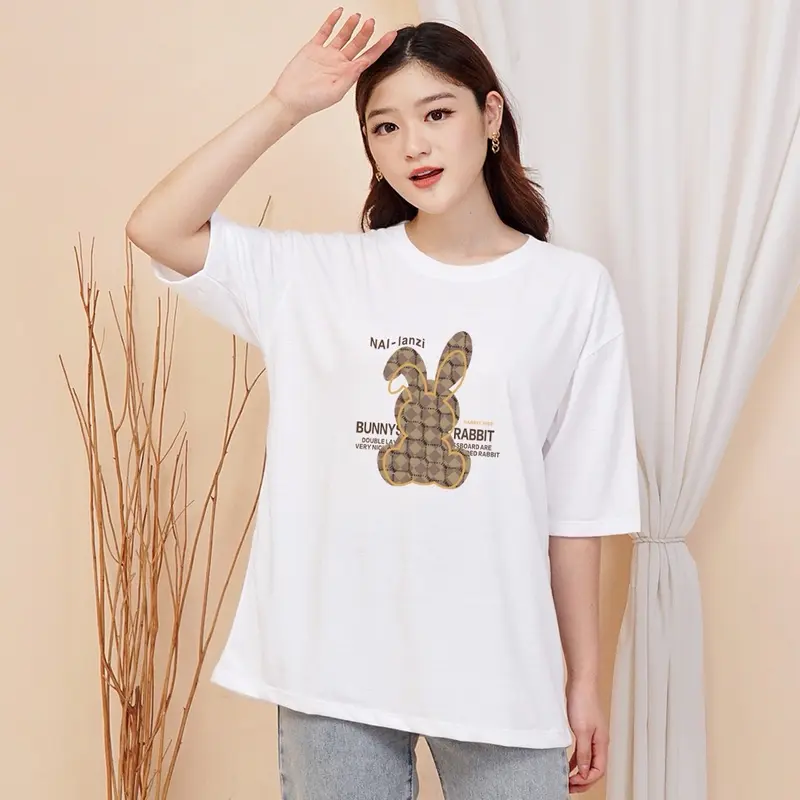 ￼COD Kaos T-shirt Oversize Wanita - Brown Bunny Kaos Distro WANITA - Kaos Streetwear Oversize - Baju Kaos Distro motif -BAJU OVERSIZE UNISEX- KAOS UNISEX LENGAN PENDEK 1