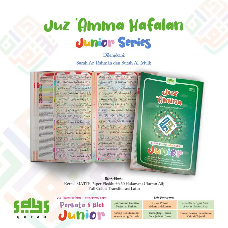 Juz Amma 8blok Juz 30 A5 (tambahan isi surah Ar-Rahman dan Al-Mulk) 2