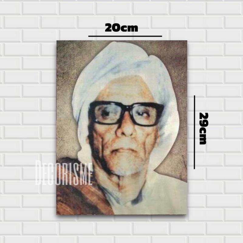 Product Introduction of Walldecor ULAMA HABIB KIYAI hiasan dinding pajangan hadiah foto islami wali pemuka agama islam papan mdf tebal 8mm ukuran 20x29cm 2