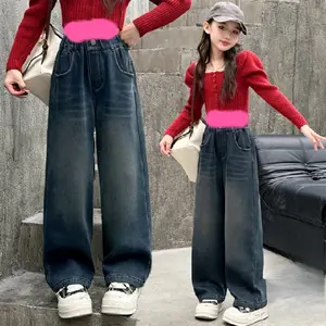 (UNISEX) Celana Jeans Gombrong Lebar Anak Perempuan Usia 7-15 Tahun - Celan Jeans Anak Model Skena Gombrong Polos