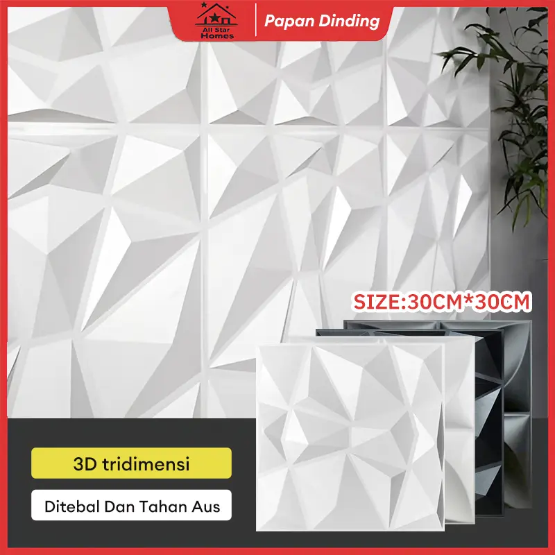 1pcs Dekorasi latar belakang TV rumah 30x30cm panel dinding PVC 3D tahan api dan tahan air