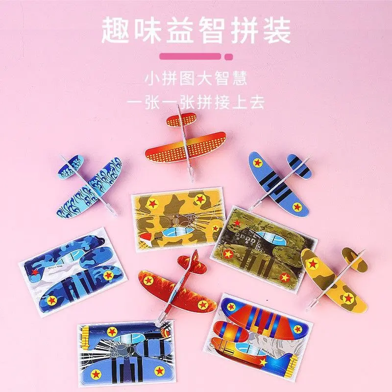 LoveMimiPH | AIR PLANE  Gift for Kids