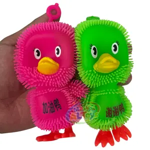 MAINAN BEBEK KARET LED LUCU YOYO BEBEK | SQUISHY TOY ANAK ANTI STRESS UNIK
