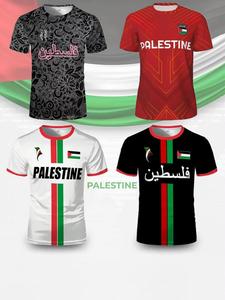 Camiseta de fútbol 2026 para hombres del equipo nacional de Palestina, manga corta y cuello redondo, ropa deportiva casual para exteriores, camiseta vintage de fútbol, regalo perfecto, disponible en 8 colores