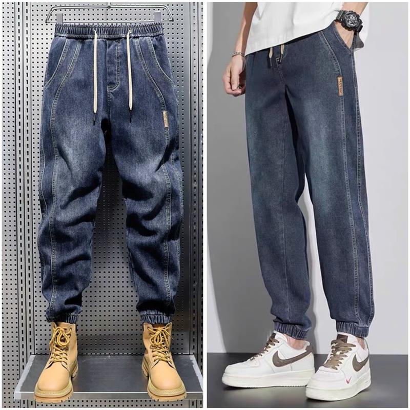  Quần Jeans Joger Nam Phong Cách Bo Chun Chất Liệu Jean Dày Dặn Phù Hợp Cho Mọi Hoạt  Hàng Ngày Phong Cách Trẻ Trung Năng  Thiết Kế Thời Trang Đa Năng mặc đi làm lao động 