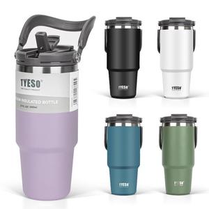 TYESO タンブラー ストロー付き 600ml 750ml 1050mlコーヒー 水筒 魔法瓶 保温保冷 取っ手付ケトル 真空断熱 二重構造 広口 大容量 直飲み 漏れない ホームオフィス アウトドア 女の子 男の子 ネイビー