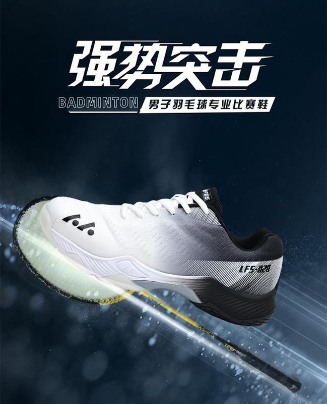 Product Introduction of Kasut badminton untuk lelaki dan wanita, tidak licin, menyerap hentakan dan bernafas, Ultra ringan, Tenis bola tampar generasi ke-4, penghantaran cepat dari Stok, musim bunga dan musim luruh Shoes Sports Sneakers 13