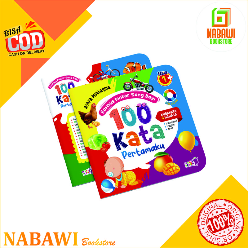 100 Kata Pertamaku "Kamus Pintar SANG BAYI" (Full Colour)