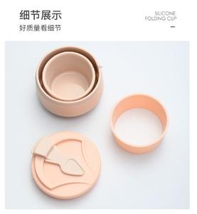 350/500ml Silicone Folding Coffee Cup Food-Grade Non-slip Base Collapsible Travel Portable Camping Sport Bottle With Lid