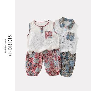 SCBEBE インスタ風ノースリーブセット 穴あきTシャツ＋ストライプスリムパンツ 通気性抜群 3歳〜12歳 AT958