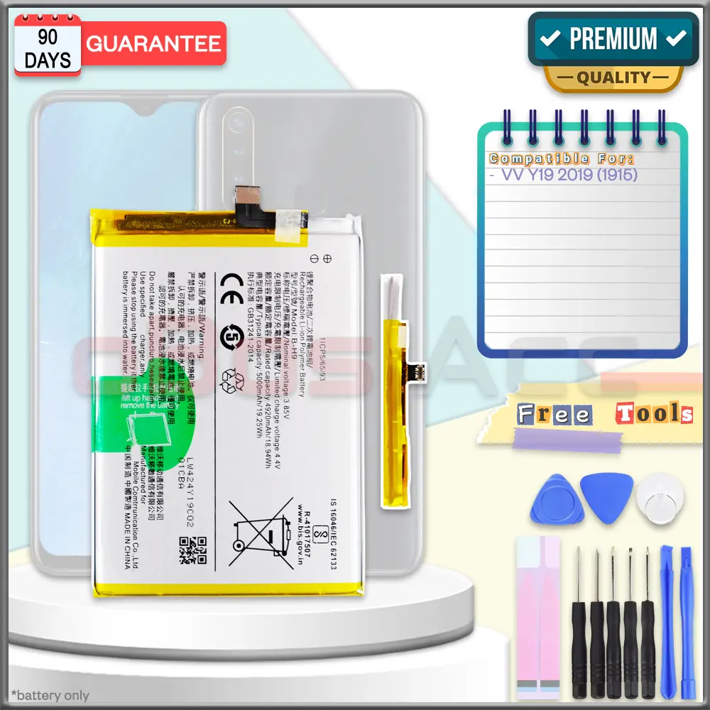 Baterai VV Y19 2019 1915 B-H9 Battery Batre Batrai HP