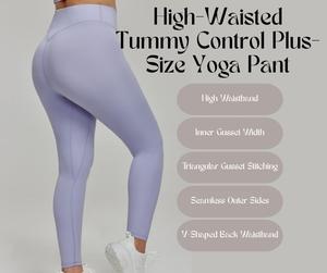 High-Waisted Tummy Control Plus-Size Yoga Pants – 7A Antibacterial, Seamless Side Design, Fitness Pants for Curvy/Pear-Shaped Women [YA27C]