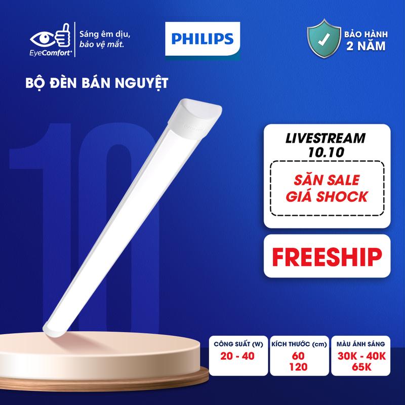 Đèn Bán Nguyệt PHILIPS tuýp LED BN001C 20W/ 40W (01 bóng)