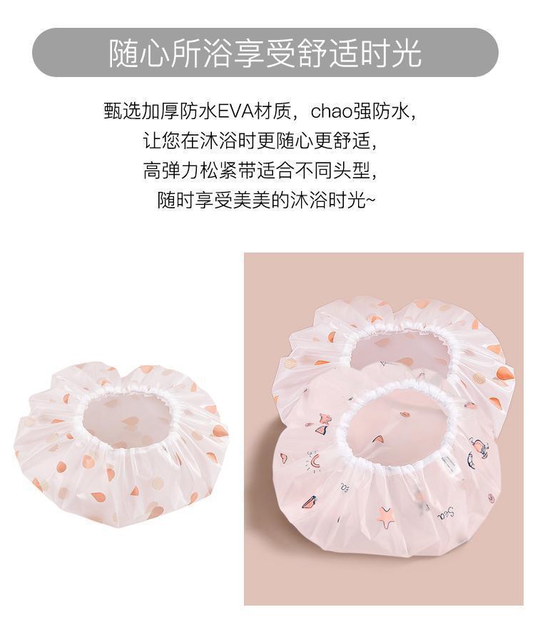 Product Introduction of Waterproof shower cap Bath thickened cute adult home shower cap flower pattern bath cap ear protectors 3