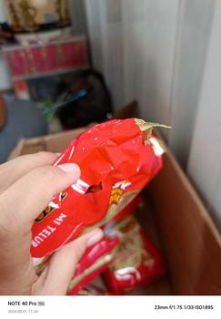 Product Review of Mi Urai Original Dus (24 pcs) from N**s T**a A** P**a 1