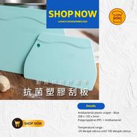 Gambar Sanneng - SN4048 - Anti Microbial Plastic Dough Scraper (L - Blue) dari Sanneng Indonesia Kota Administrasi Jakarta Barat 3 Tokopedia